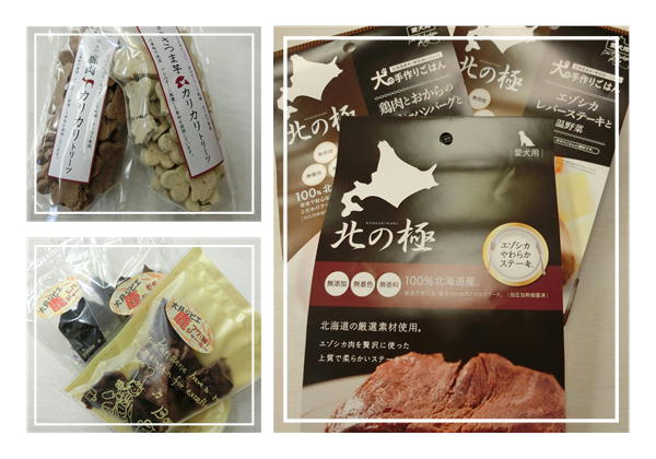 商品イメージ